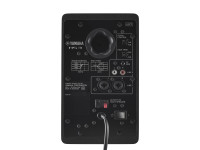 Yamaha HS 3 W Yamaha HS 3 W